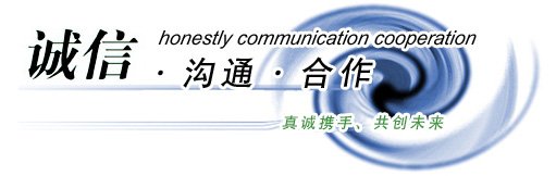 CHANGZHOU MUNICIPA